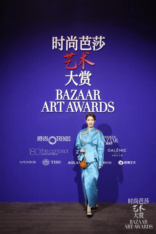 时尚芭莎90秒 | 这个四月,Mini BAZAAR邀你一起读诗