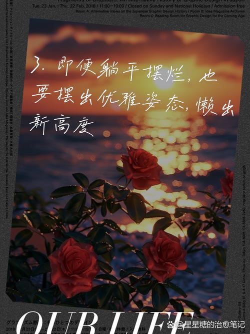 人生的颓唐与不堪，宁静和千重，都在两个淡淡的小人里