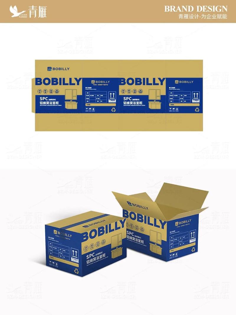 什么材质的箱子好,什么是牛皮箱?答案揭晓!!