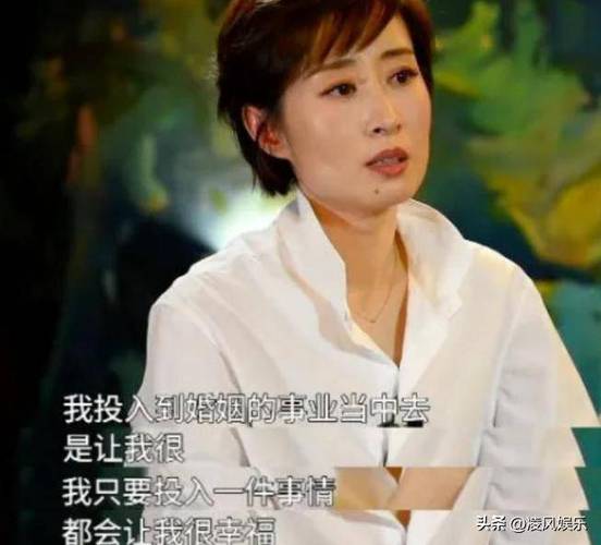 你觉得刘敏涛只是短暂的忘我表演?其实她已经飒了很多年!