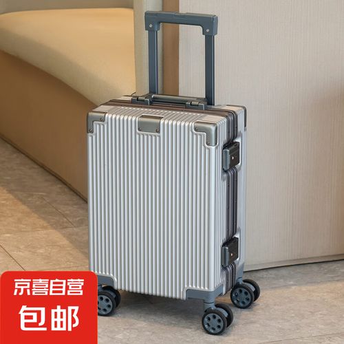 女士拉杆箱包,16寸拉杆箱可以带上飞机