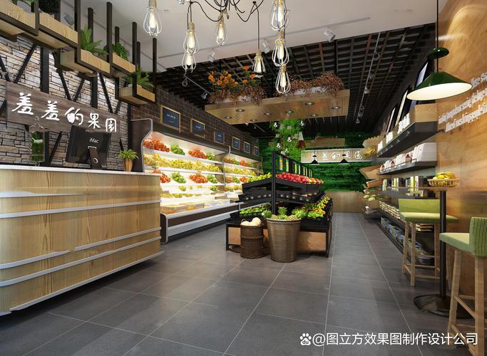 水果蔬菜店装修效果图,法国水果店装修要点:简单明了突出主题