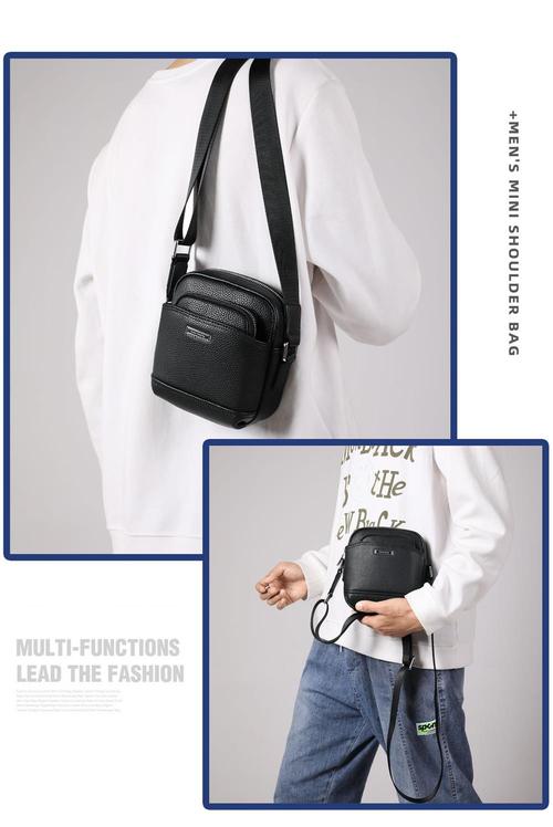男士小背包单肩包,男士包包搭配方式多样化
