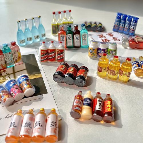 瓶装的美好记忆，带你开启新年新心情！