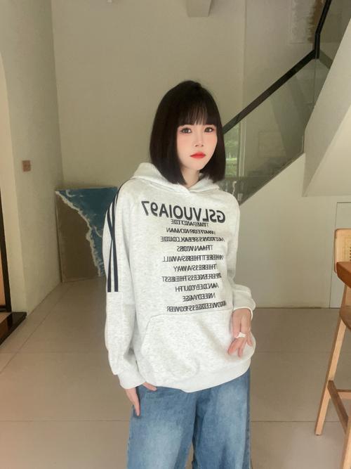 我承认穿卫衣是我爱上秋天的理由之一