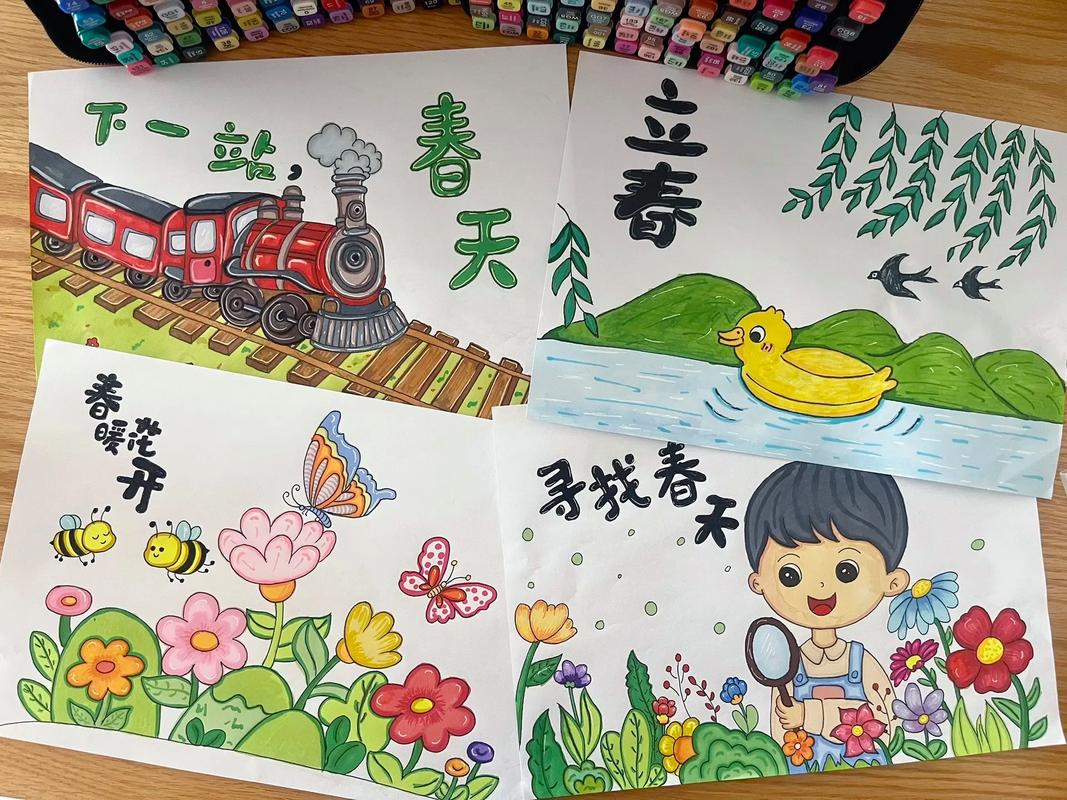 我们往春天里赶,看六载美育花开