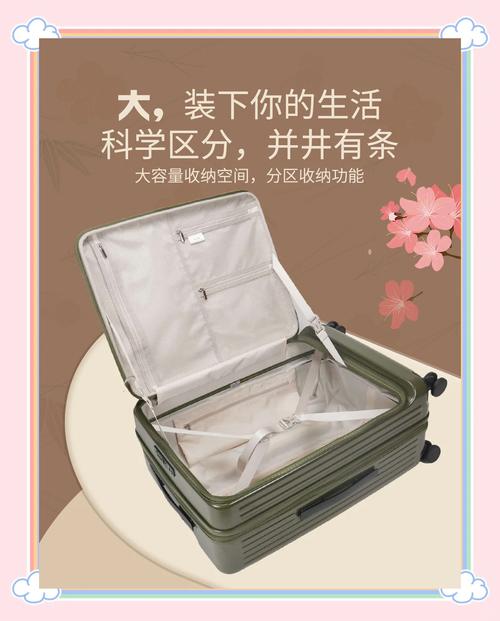 旅行箱变身时尚潮品,90分牵手爱马仕前设计师联名款巴黎首发