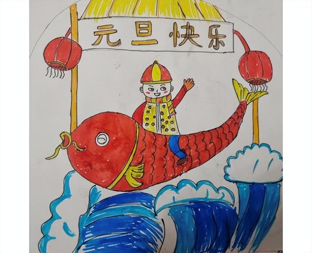 元旦佳节到，用彩色绘出新年仪式感