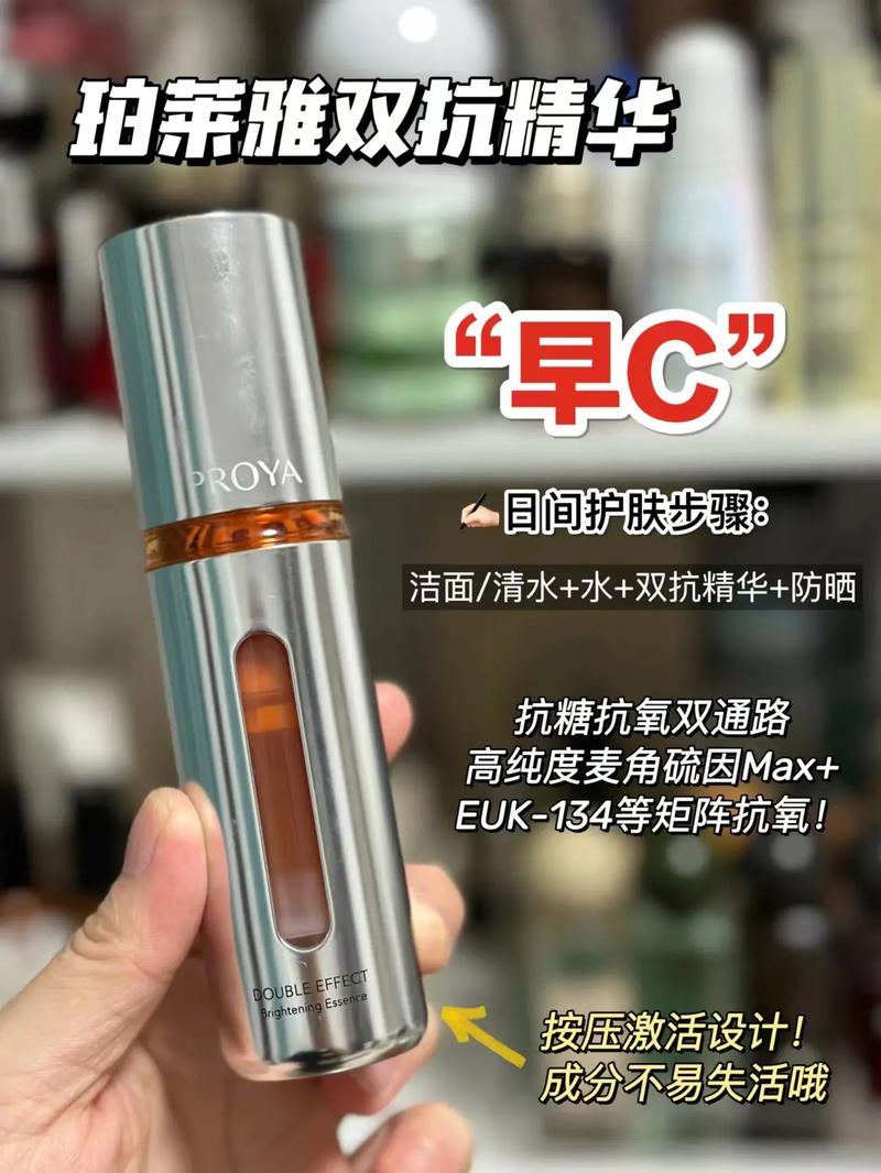 “早A晚C”不一定人人适用,但精细护肤你一定要懂!