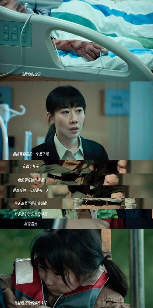 《无名之辈》的任素汐让我哭干了这个月的眼泪份额,你上次哭是因为什么?【芭姐日常】