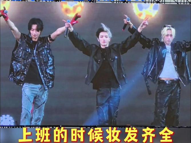 点击即看内娱活人感男团采访