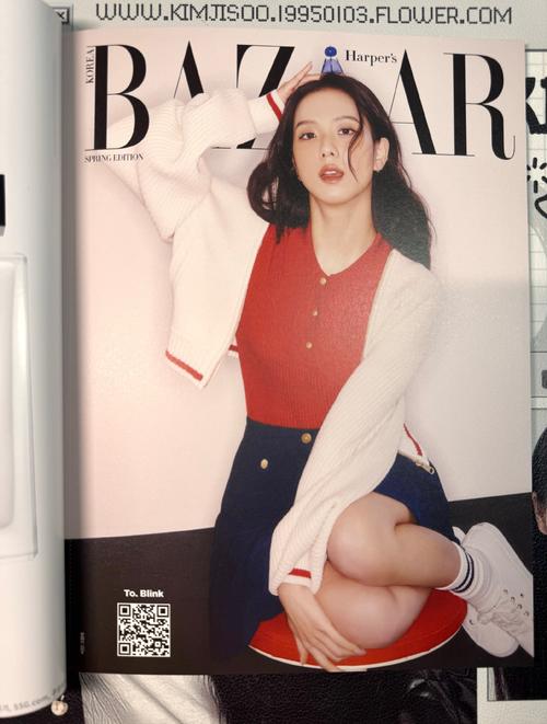 时尚芭莎90秒 |《美丽度夏手册》