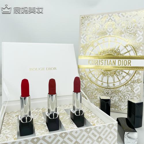 DIOR迪奥烈艳蓝金唇膏派对 天猫超级品牌日