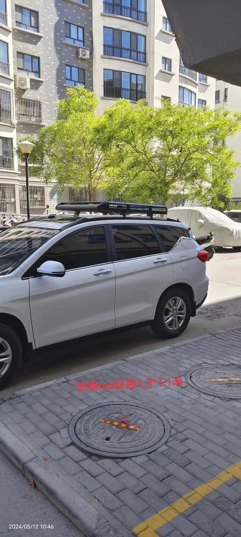 手拉行李架,安装车顶行李车架需要注意什么?