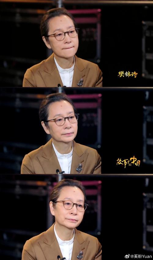 奚美娟:珍视的事物最终必将汇合