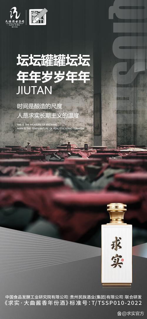 瓶装的历史&罐装的匠心，美物背后的故事更动人！