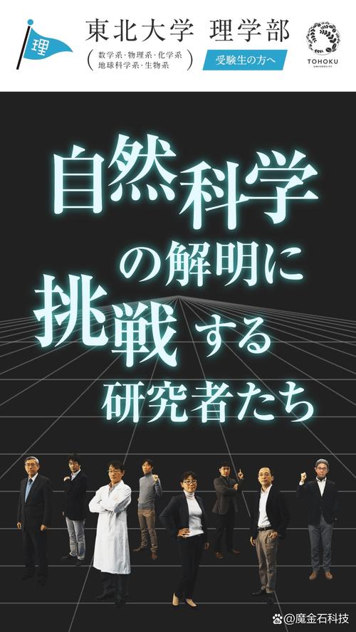 叛逆了150年,Ta真是有点儿东西……