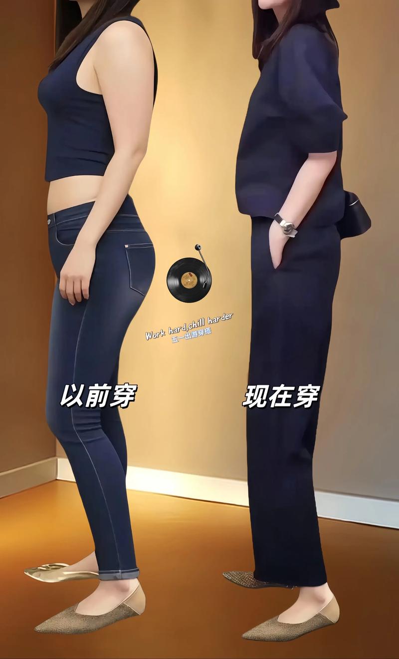 这4个新穿法玩的人还不多,你要不先试试呗?