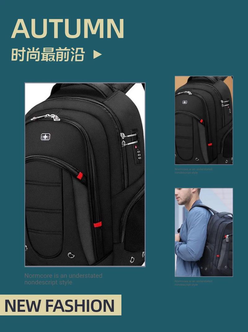 瑞士军刀背包在哪里买,包包引领时尚潮流三大知名品牌推出包包