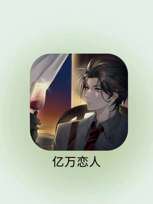 这届乙女玩家,不想当“恋爱脑”