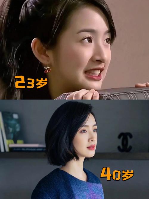 诶，林依晨，这次演“坏女人”是不是很爽？