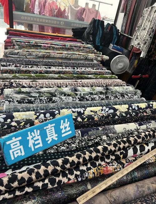 箱包面料采购基地,绍兴是中国面料制作基地