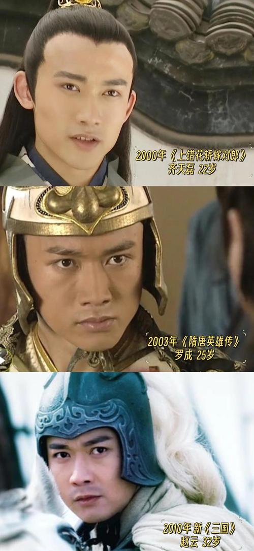 低调有实力的演技咖不该被埋没,比如聂远终于喜提爆款皇上【芭姐日常】