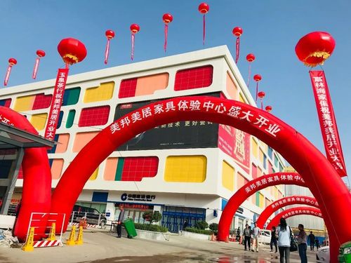 平湖箱包协会,查看百度企业信用平湖城市锦绣箱包有限公司