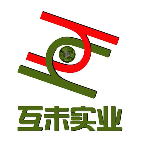 上海箱包配件公司,上海创昊贸易有限公司法人苗正营业中