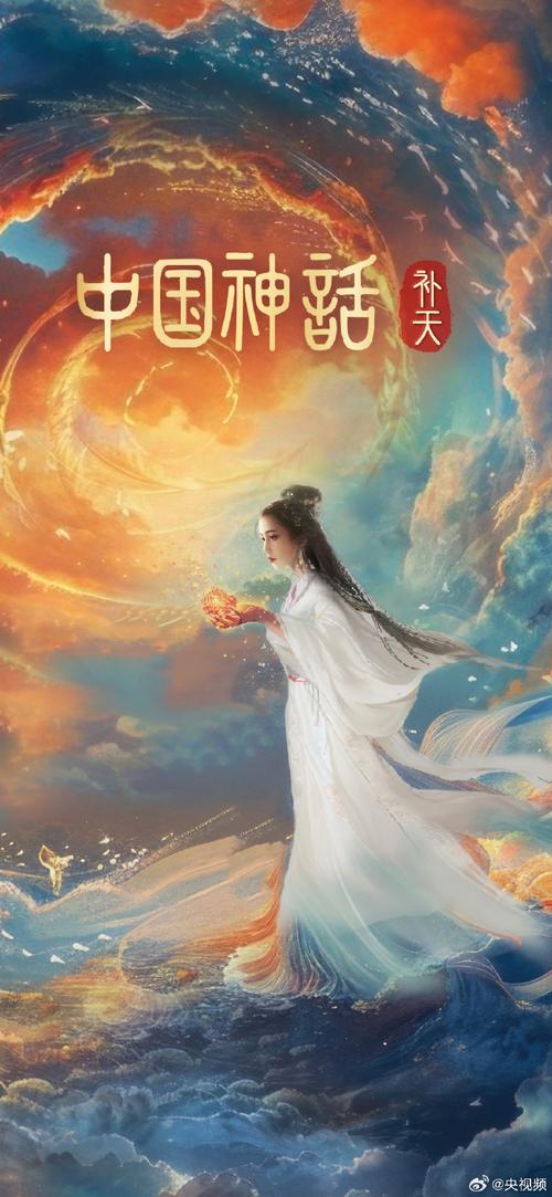 中国自己的神话史诗大片是如何炼成的?