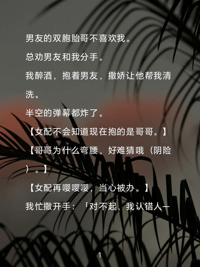 嗜甜如命的你,真的能拒绝这份甜美诱惑吗?