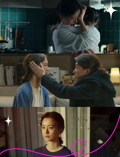 无数个“金智英们”请记住:这不是你的错