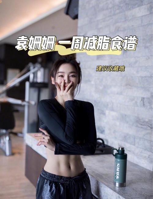 健康饮食到底有多难?坚持的明星简直就是受罪