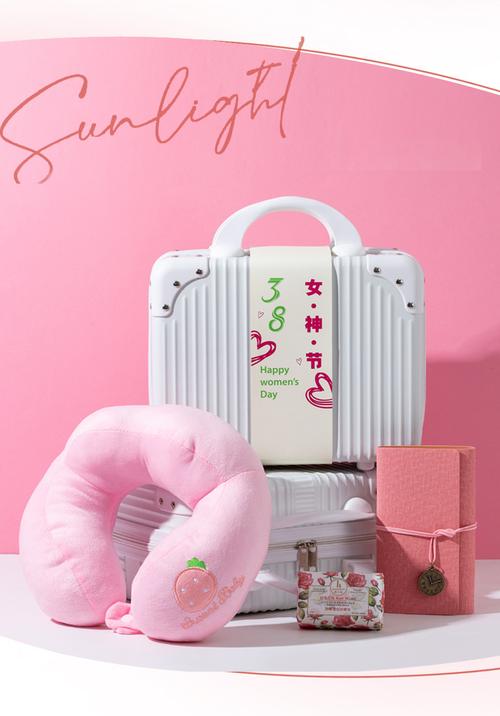 礼品箱包定制,从便携实用的高端定制礼品选择可定制的宠儿礼品