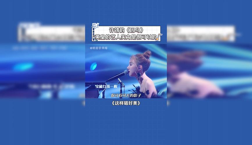 《这样唱好美》蔡琴陈立农神仙合唱，戚薇李承铉夫妇现场“撒辣椒”！