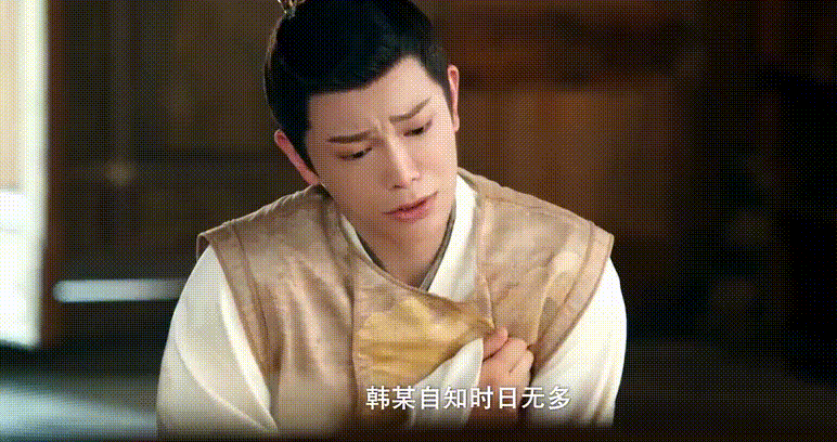 魂穿了陈芊芊的编剧脑洞,这么多年我变白的绊脚石竟是……