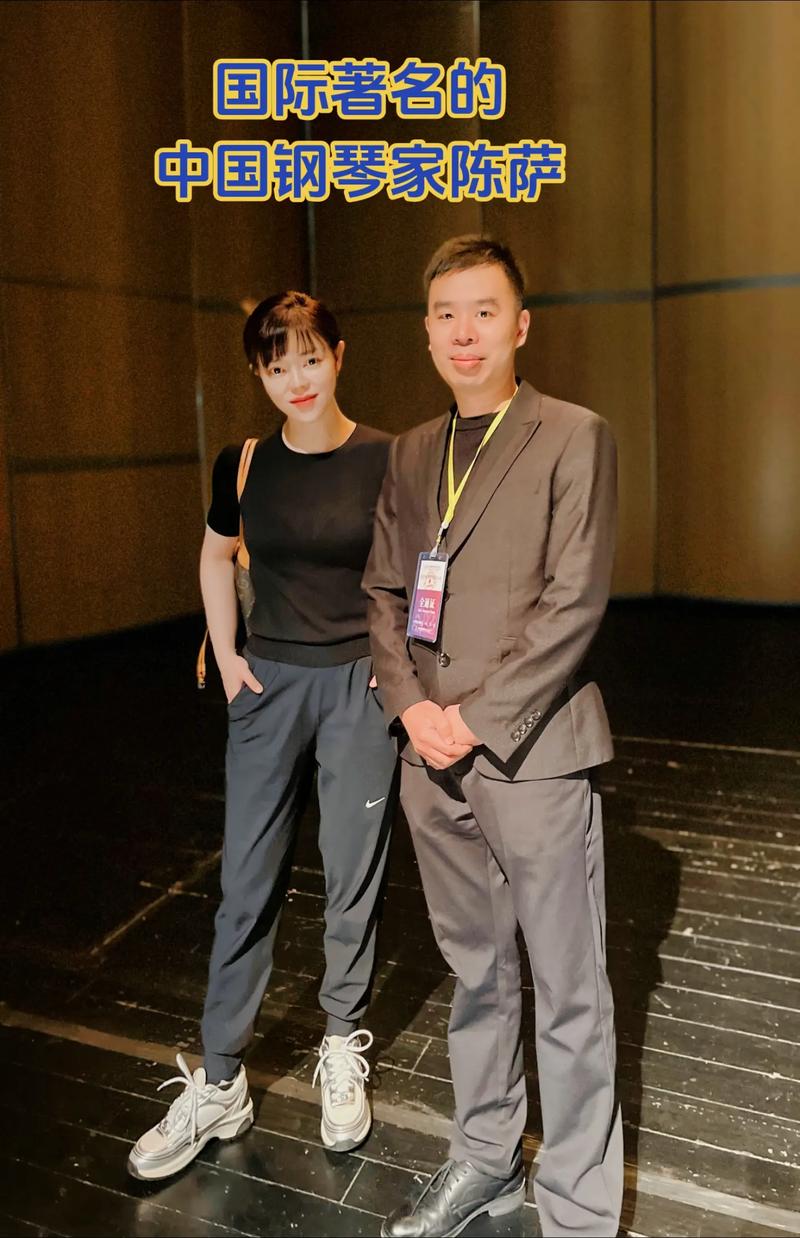 钢琴家陈萨：要有敢于“不同”的勇气