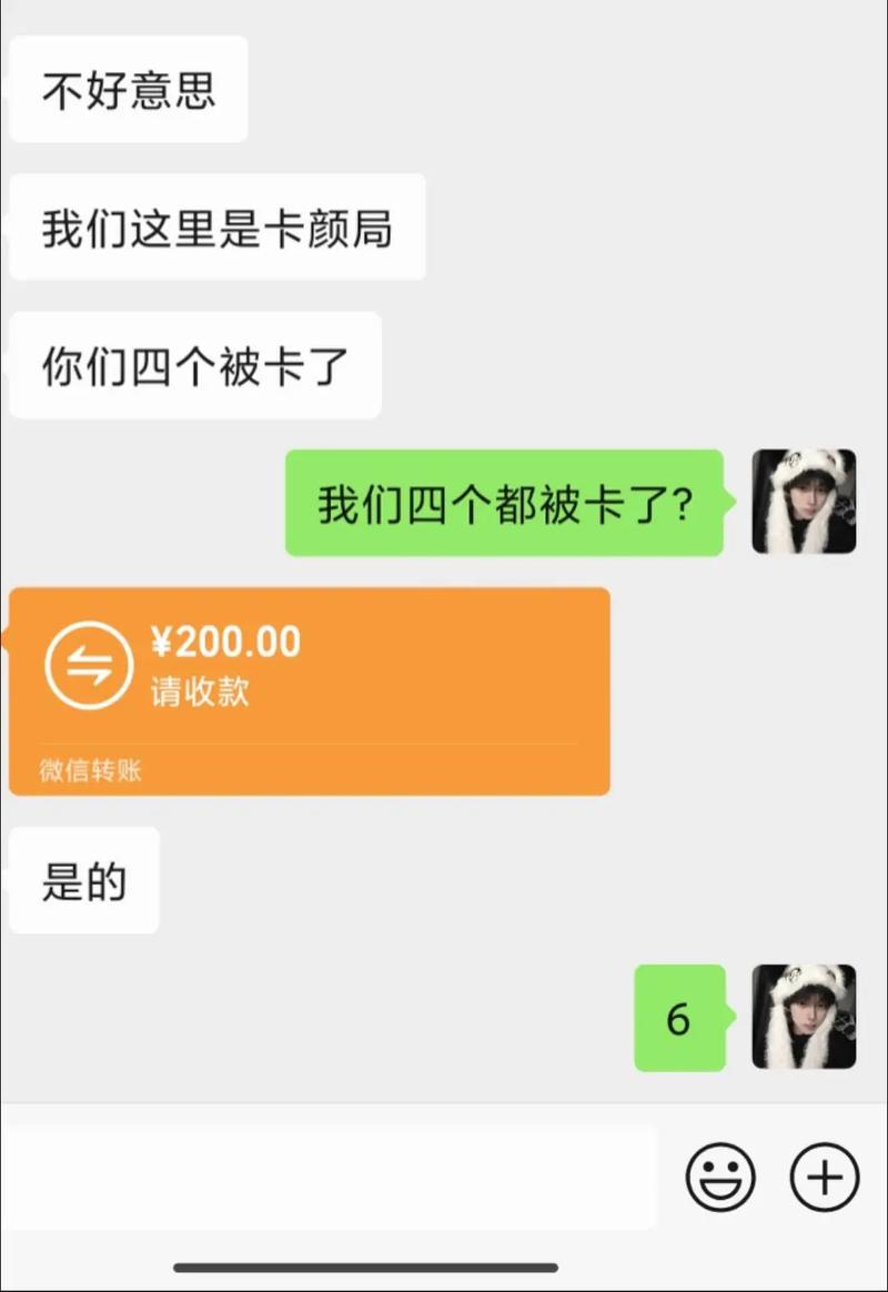 通过“卡颜局”门槛,我该高兴吗?