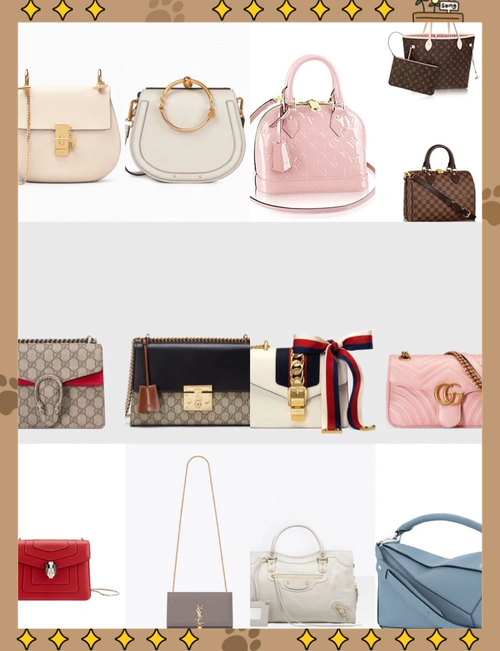 欧美流行包包,选择适合自己的奢侈品包包首先要考虑经济能力