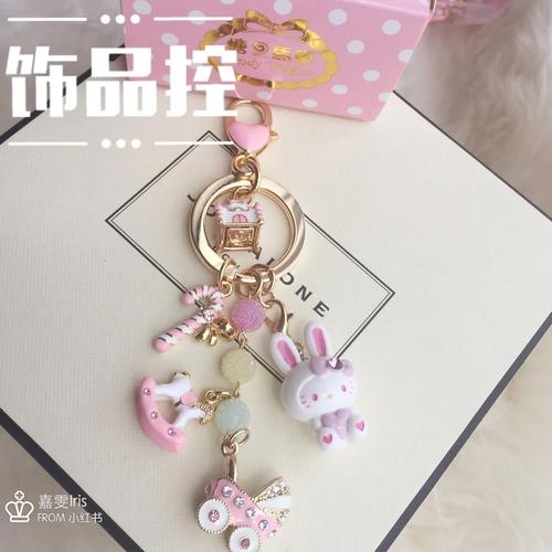 挂件“大战”中,受伤的只有我的钱包