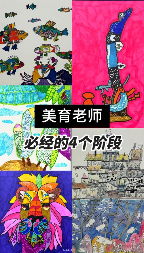 美育老师,开启了孩子们关于未来的想象