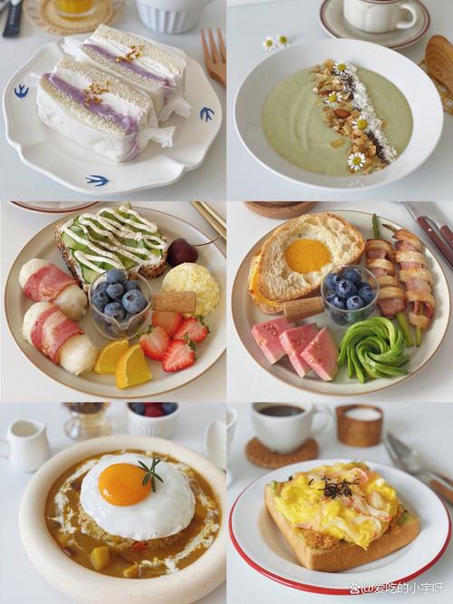 早餐好,今天都不会坏