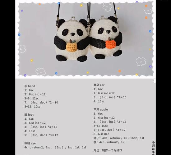 简单手工包包小背包,亲子手工包包制作攻略(一)