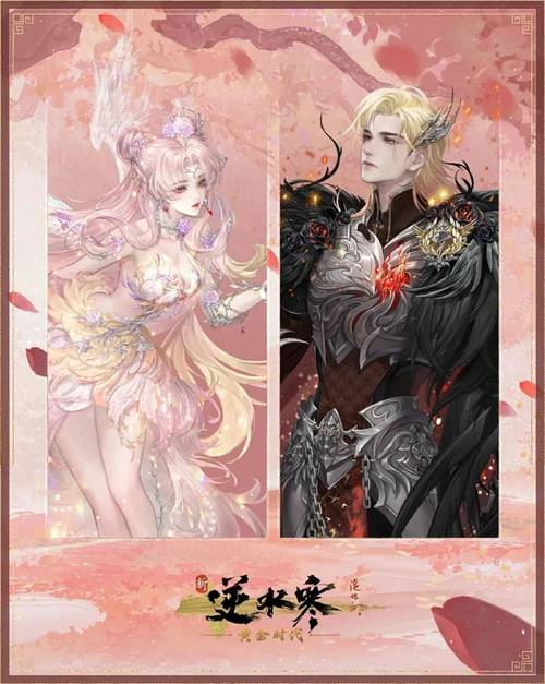 两位穿衣界的王者，大魔王和她终于同框了