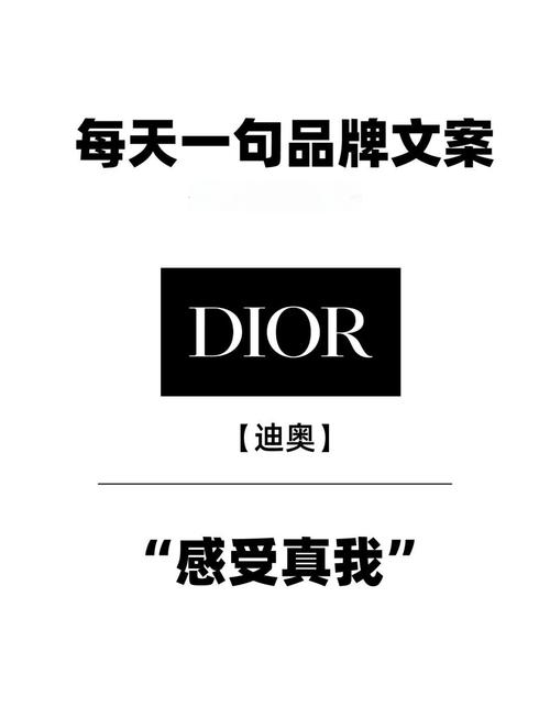 每周时报｜在博物馆也能遇见挚爱？跟随DIOR到墨西哥一探究竟