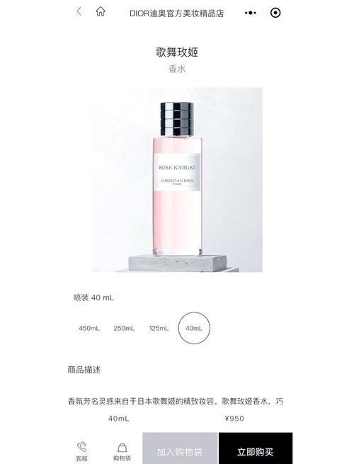 每周时报｜在博物馆也能遇见挚爱？跟随DIOR到墨西哥一探究竟