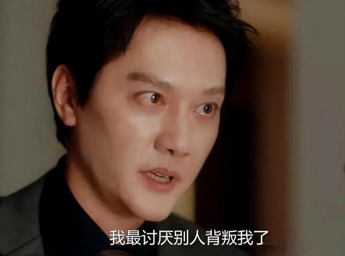 被嫌弃的中年男人的前半生,靠“绝症”翻盘