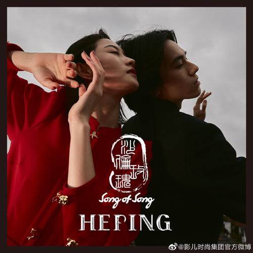 影儿集团主题为“开放的思维”艺术展在深圳时尚展启动