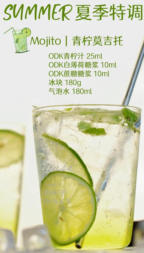 夏日限定的护肤单品，给肌肤喝一杯冰爽气泡水！