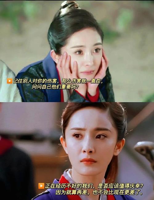 “人间清醒”杨幂告诉你“凭什么要别人了解你的辛苦”